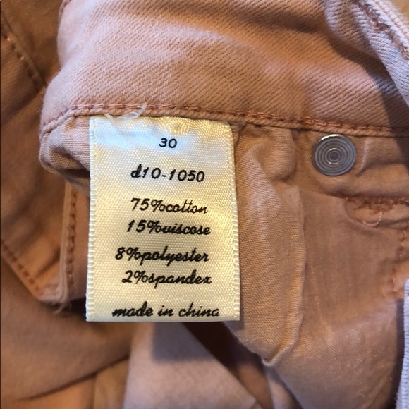 Nude pink pants - Picture 5 of 5